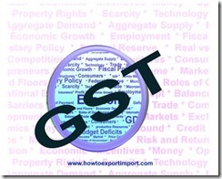 Difference between GSTR1A and GSTR 4A