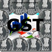 GST taxable rate on purchase or sale of Printers other than multifunction printers