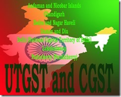 Difference between CGST and UTGST