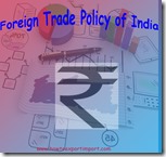Foreign Trade Policy of India 2015-20