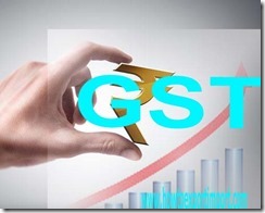 Difference between GSTR1 and GSTR 2A