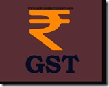 Exempted GST on Services received by the Reserve Bank of India