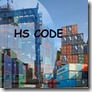 Harmonized Tariff System Code ,HTS 
