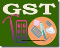 No need to pay GST on sale of Court fee stamps