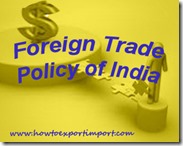 Foreign Trade Policy of India 2015-20 c