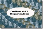 Registration of DSC under online GST Registration procedures in India
