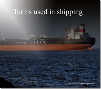 Terms used in shipping such as Commercial Invoice,Commercial Officers , Commercial Treaty,Commercial Risks etc